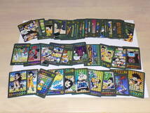 海外版 海外製 カードダス ドラゴンボール ビジュアルアドベンチャー 第3集 スペシャルカード SPECIAL CARD 全54種_画像1