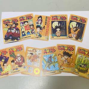 海外版 海外製 カードダス ドラゴンボール ビジュアルアドベンチャー スペシャル SPECIAL 第1集 スペシャルカード SPECIAL CARD 全54種の画像4