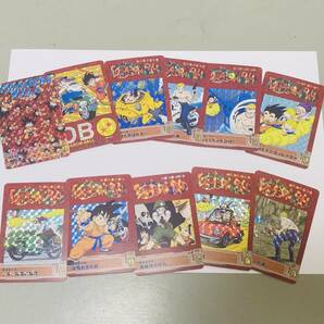 海外版 海外製 カードダス ドラゴンボール ビジュアルアドベンチャー スペシャル SPECIAL 第2集 スペシャルカード SPECIAL CARD 全54種の画像5
