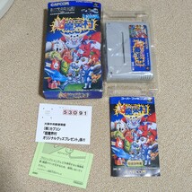 現状品　ゲームソフト　スーパーファミコン　超魔界村　CAPCOM　カプコン　箱　説明書　箱説　スーファミ　SFC_画像1