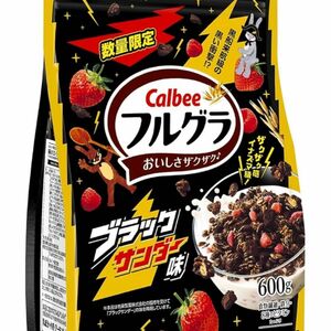 カルビー フルグラ ブラックサンダー味 600g 