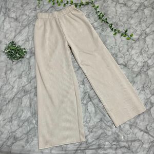 【INGNI】リブパンツ ボトムス パンツ ズボン ワイドパンツ 美品