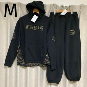 M 【新品】NIKE パリサンジェルマン セットアップ　ジョーダン　PSG