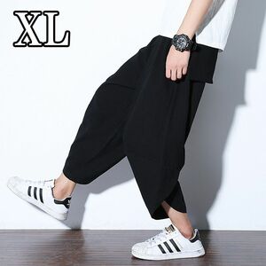 サルエルパンツ ワイドパンツ メンズ XL LL 黒 ハーフパンツ ルームパンツ 部屋着 レディース 七分丈 クロップドパンツ 