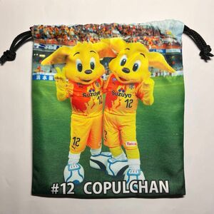 清水エスパルス こぱるちゃん パルちゃん 巾着 バッグ　非売品 サッカー