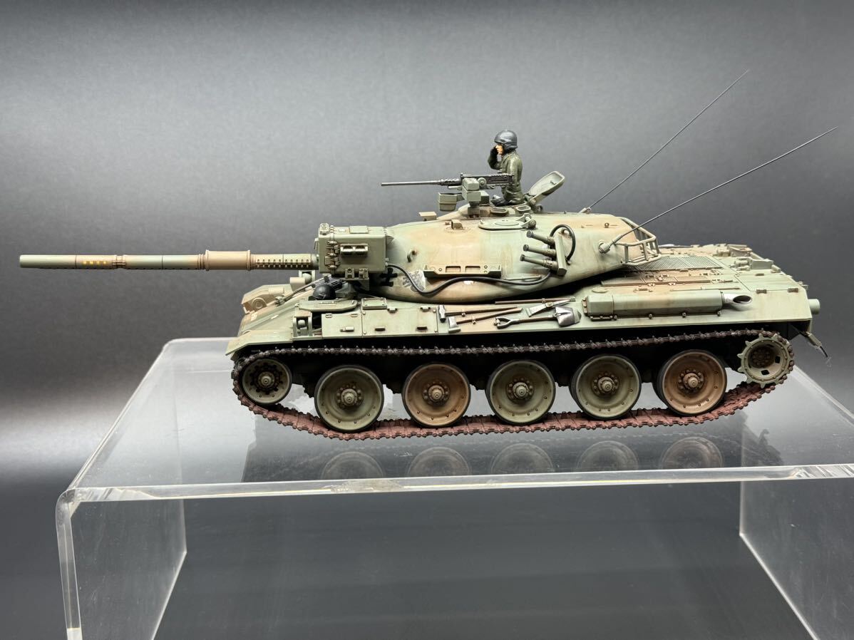 Producto terminado pintado Tamiya 1/35 Fuerza de Autodefensa Terrestre Tipo 74 tanque, modelo de plastico, tanque, vehículo militar, Producto terminado