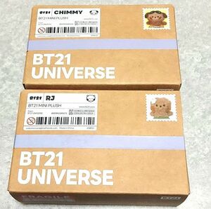 BT21mini plush ミニプラッシュ ぬいぐるみ マスコット 日焼け CHIMMY RJ minini universe