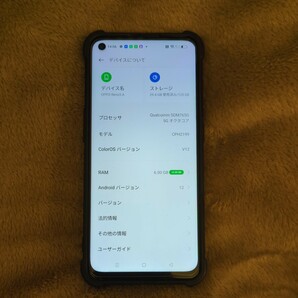 超美品 OPPO reno 5a 本体 ブラック 黒 SIMロック解除済み 楽天 SIMフリー ガラスフィルム ケース ROM 128GB RAM 6GB 6.5インチ reno5a