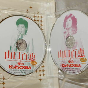山口百恵 in 夜のヒットスタジオ DVD6枚構成 2010年6月発売 フジテレビの画像6