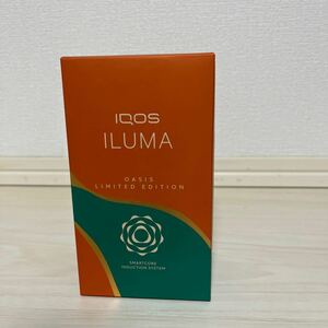 新品未開封 IQOS ILUMA オアシスリミテッドエディション 限定モデル カラー オアシスモデル 1