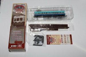 1/150 ジオコレ『 鉄道コレクション 第23弾 790【 熊本電気鉄道 モハ501 】』トミーテック TOMYTEC 鉄コレ ジオラマコレクション