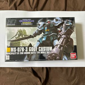 MS-07B3 グフカスタム （1/144スケール HGUC 117 機動戦士ガンダム 第08MS小隊 2101619）