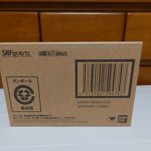 S.H.Figuarts (真骨彫製法) 仮面ライダーオーズ サゴーゾ コンボ　新品未開封品