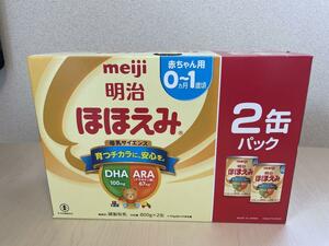 新品未使用 明治 ほほえみ 2缶パック 800g×2缶 粉末