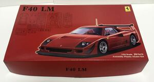 FUJIMI フジミ フェラーリ FERRARI F40 LM