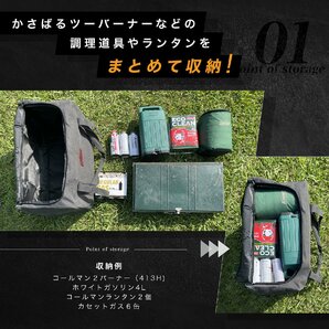 キャンプバッグ 収納 大容量 カーキ ギアケース ソフトコンテナ ボストンバッグ 75L アウトドア キャンプ 大型 トラベル用品 旅行 用の画像3