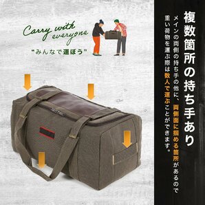 キャンプバッグ 収納 大容量 カーキ ギアケース ソフトコンテナ ボストンバッグ 75L アウトドア キャンプ 大型 トラベル用品 旅行 用の画像6