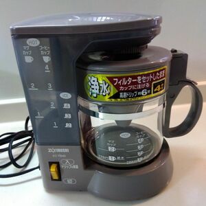 象印コーヒーメーカー　EC-TB40型