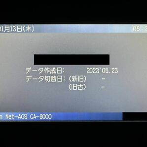 クラリオン音声合成装置CA-6000用 内蔵CFカード3枚セットの画像2