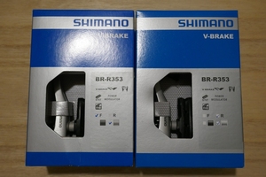 SHIMANO BR-R353 Передний и задний комплект Shimano V Brake Серебристый
