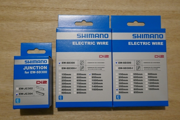 SHIMANO JC-304 EW-SD300　350/400ｍｍ 新型 Di2 シマノ 4ポートジャンクション エレクトリック ワイヤー セット