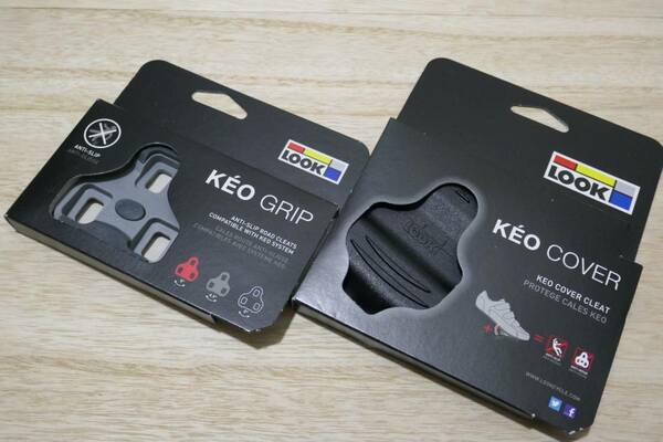 LOOK KEO GRIP GRY KEO COVER ルック クリート カバー セット