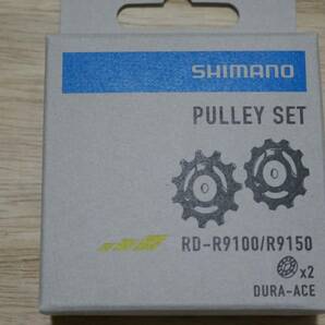 SHIMANO プーリー DURA-ACE PULLEY SET RD-R9100 R9150の画像2