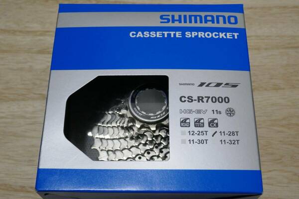 SHIMANO CS-R7000 11-28T シマノ 105 11速 カセット スプロケット 