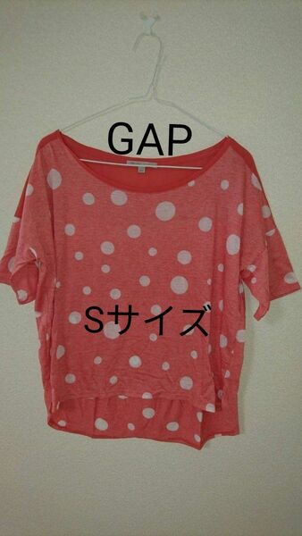 GAP Ｔシャツ　水玉　半袖