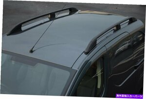 シトロエン・ベルリンゴに合うように設定されたブラックアルルーフラックレールサイドバー（2008-18）Black Alu Roof Rack Rails Side Bar