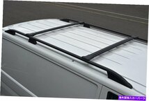 メルセデスベンツvito W447（15+）に合うルーフサイドバー用のブラッククロスバーレールセットBlack Cross Bar Rail Set For Roof Side Ba_画像1