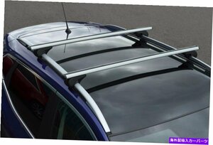 フォルクスワーゲンティグアン（2016+）100kgロック可能なルーフレール用のクロスバーCross Bars For Roof Rails To Fit Volkswagen Tigua