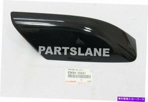 トヨタ本物の4ランナー2004-2009後部左ルーフラックエンドカバーOEM 63494-35021TOYOTA GENUINE 4-RUNNER 2004-2009 REAR LEFT ROOF RACK