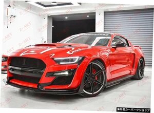 フォードマスタングレトロフィットボディキット用Z-ART2020GT500フロントバンパーフォードマスタングボディキットマスタング2015-2017用の