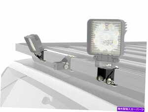 ルーフラックスポットライトブラケット - フロントランナーによるRoof Rack Spotlight Bracket - by Front Runner