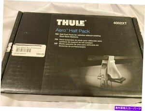 新しいThule AeroHalf Pack Foot Pack4002xt（2パック）NEW Thule Aero Half Pack Foot Pack 4002XT (2 Pack)