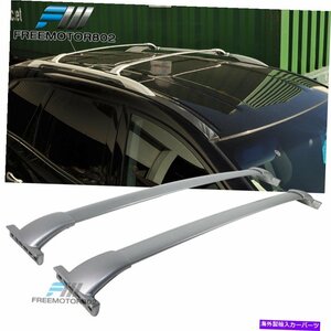 13-20日産パスファインダールーフラックトップクロスバーレールペアシルバーアルミニウムFit 13-20 Nissan Pathfinder Roof Rack Top Cros