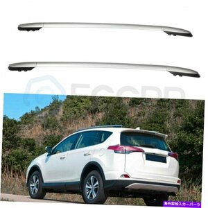 トヨタRAV4 4DR 2018 2XルーフラックサイドレールバーペアシルバーバージョンカーゴFor Toyota RAV4 4Dr 2018 2X Roof Rack Side Rail Bar