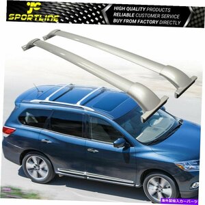 13-20日産パスファインダールーフラッククロスバーOEファクトリースタイルシルバーFits 13-20 Nissan Pathfinder Roof Rack Cross Bar OE