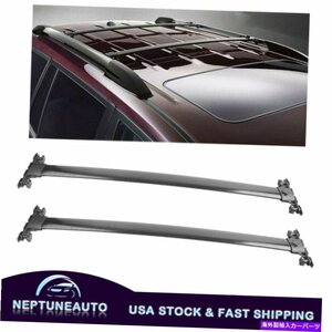 08-13トヨタハイランダースポーツユーティリティ用の新しいペアルーフラッククロスバートップレールNew Pair Roof Rack Cross Bars Top Ra