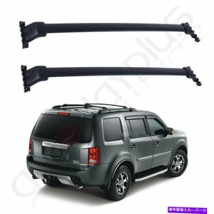 2009年から2010年のホンダパイロットループラッククロスバー荷物キャリアカーアルミニウムFor 2009-2010 Honda Pilot Roof Rack CROSSBARS