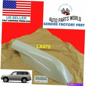 本物のOEMレクサスLX470左後部ルーフラックレッグベージュパールカバー63494-60070-E0GENUINE OEM LEXUS LX470 LEFT REAR ROOF RACK LEG B