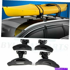 ユニバーサルカヤックラックキャリアサドルウォータークラフトルーフラックカヌーの車Car For Universal kayak Rack Carrier Saddle Water