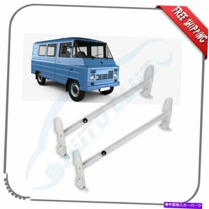 ユニバーサルトップルーフラックバーヴァンラゲッジキャリアホワイトUniversal Top Roof Rack Bars Van Luggage Carrier White