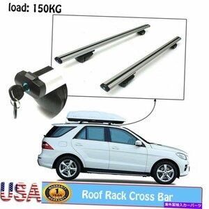 48 ''カートップ荷物ルーフラッククロスバーキャリア窓枠ロックアルミニウム48'' Car Top Luggage Roof Rack Cross Bar Carrier Window Fr