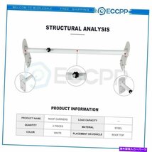 2バーバンラダールーフラックヘビーデューティー700lbスチールトップキャリアホワイトファーストシップ2 Bar Van Ladder Roof Rack Heavy_画像3