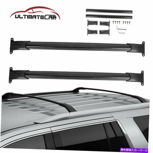 ペアルーフラッククロスバー貨物輸送業者15-18シボレー郊外のタホGMCユーコンPair Roof Rack Cross Bar Cargo Carrier For 15-18 Chevy Su