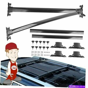 ペアブラックアルルーフラッククロスバートップレールキャリートヨタ08-13ハイランダーPair Black Al Roof Rack Cross Bars Top Rail Carr