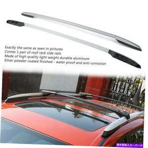 2013-19トヨタRAV4 CP用のアルミニウム工場シルバートップルーフラックサイドレールバーAluminum Factory Silver Top Roof Rack Side Rail