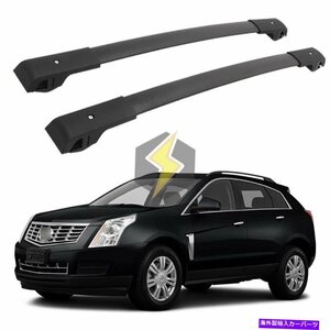 キャデラックSRXの米国ストッククロスバー2010-2016荷物ルーフラックレール荷物US Stock Cross Bars For Cadillac SRX 2010-2016 Luggage